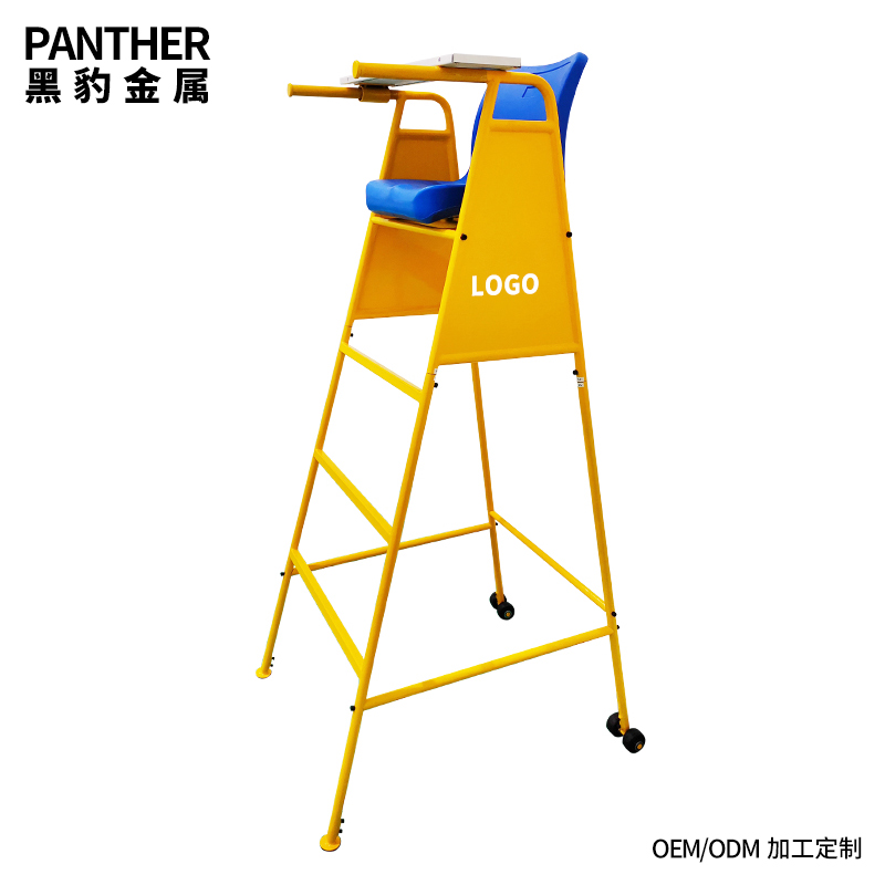 排球比赛羽毛球裁判椅裁判椅