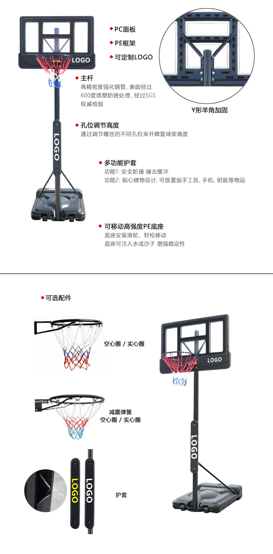 016S青少年