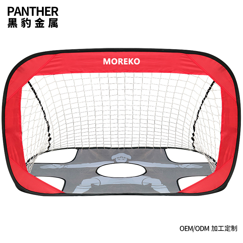 折叠式儿童足球门