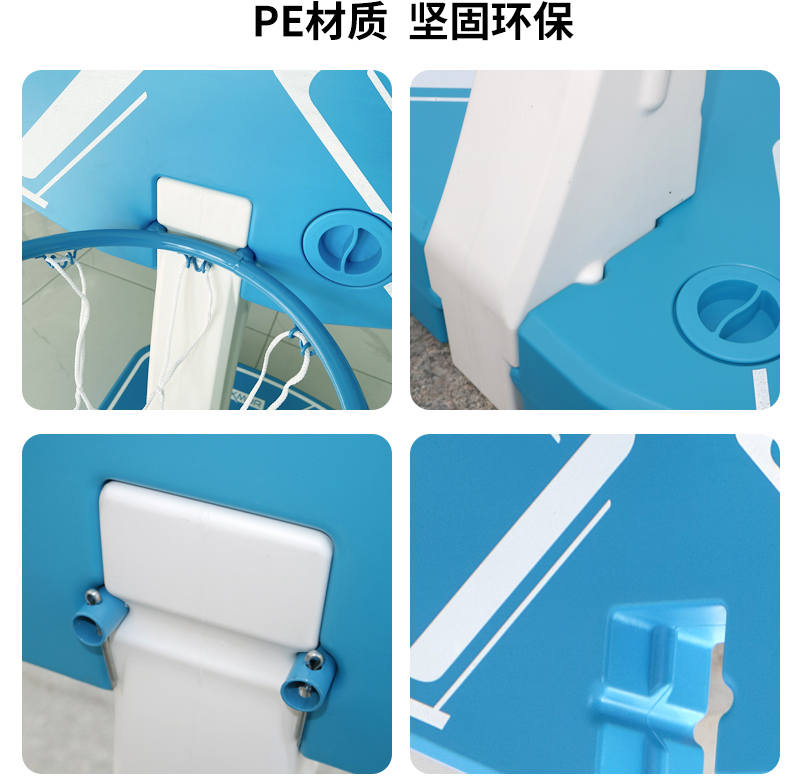 泳池水上篮球架1_04
