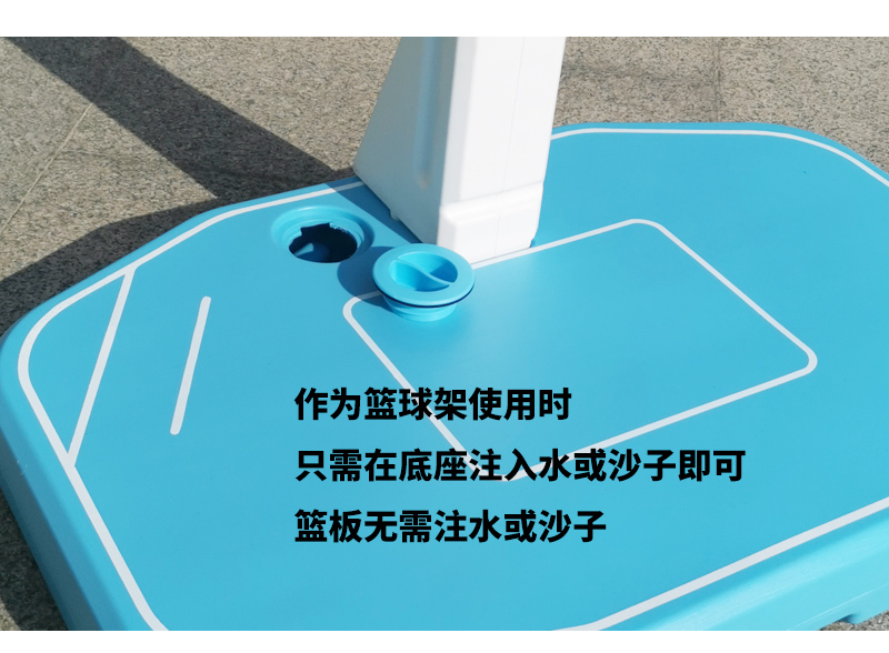 泳池水上篮球架_05
